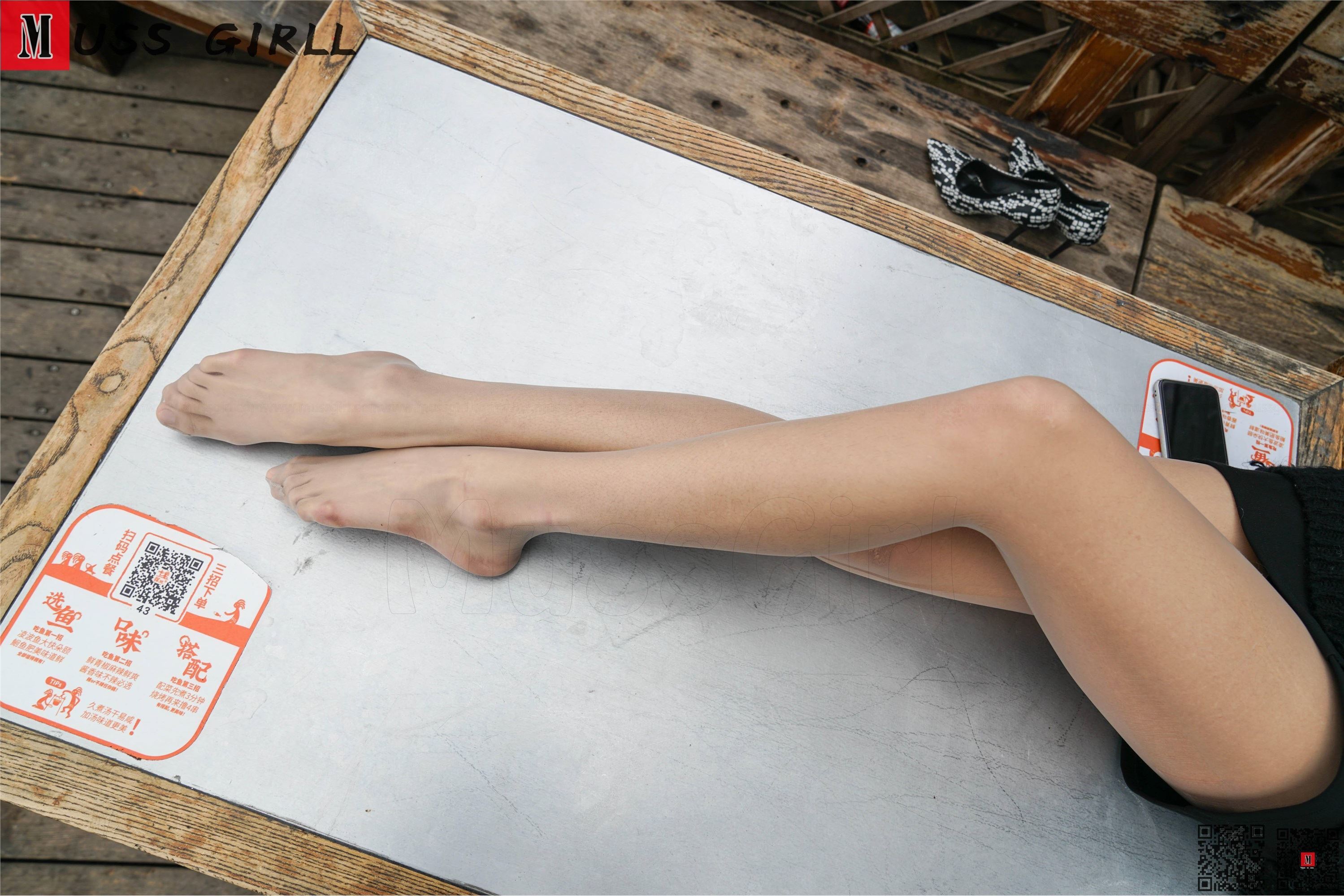 MussGirl慕丝女郎  NO.512 mia